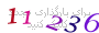 لطفا صبر کنید...