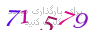 لطفا صبر کنید...