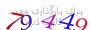 لطفا صبر کنید...